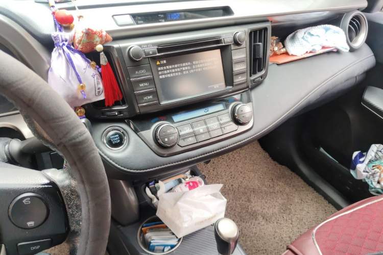 Used Toyota RAV4 2013 2.5L Automatic 4x4 Elite Edition Audio And AC Panel