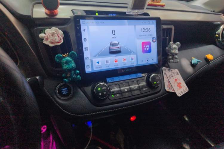 Used Toyota RAV4 2013 2.5L Automatic 4x4 Elite Edition Audio And AC Panel