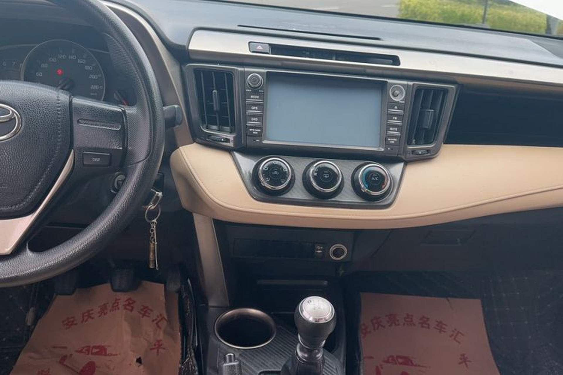 Used Toyota RAV4 2013 2.0L Manual Two-Wheel Drive Urban Edition Audio And AC Panel