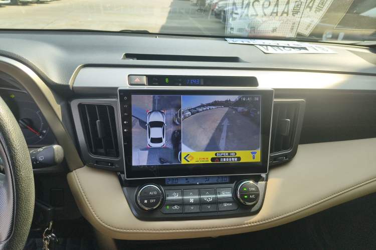 Used Toyota RAV4 2013 2.0L CVT Four-Wheel Drive Fashion Edition Audio And AC Panel