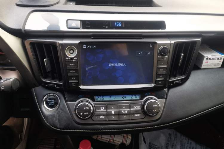 Used Toyota RAV4 2013 2.5L Automatic 4x4 Luxury Edition Audio And AC Panel