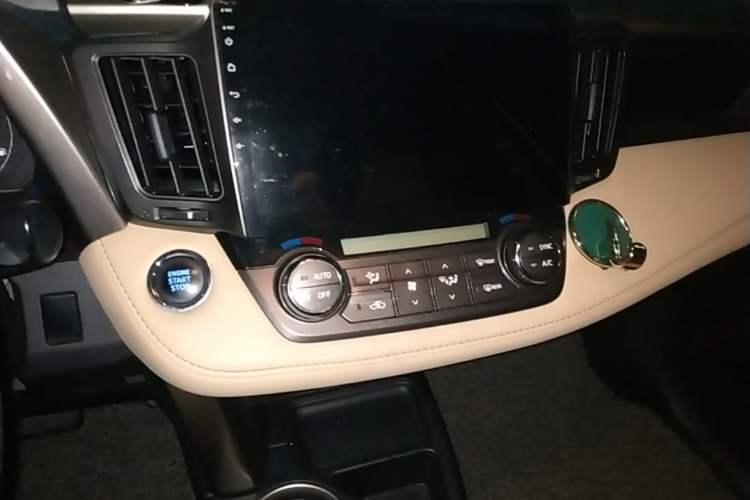 Used Toyota RAV4 2013 2.5L Automatic 4x4 Elite Edition Audio And AC Panel