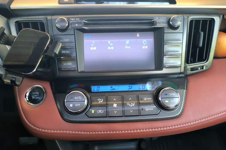 Used Toyota RAV4 2013 2.5L Automatic 4x4 Elite Edition Audio And AC Panel