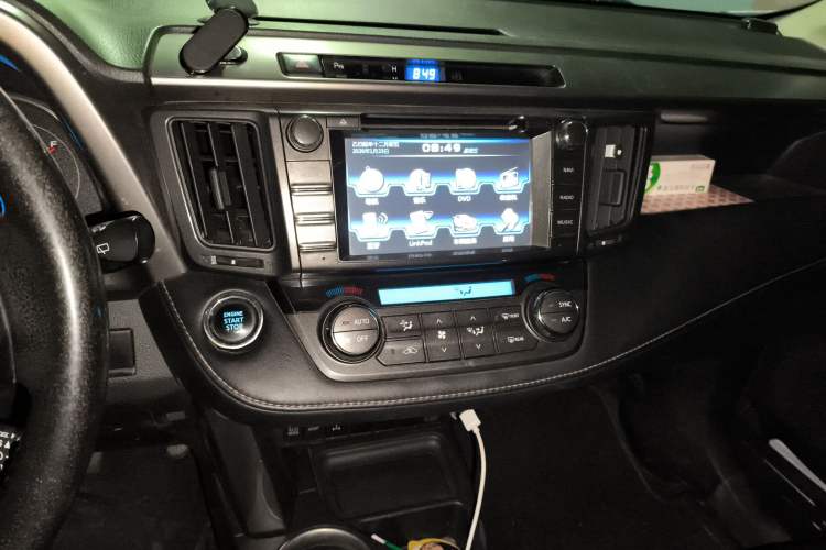 Used Toyota RAV4 2013 2.5L Automatic 4x4 Elite Edition Audio And AC Panel