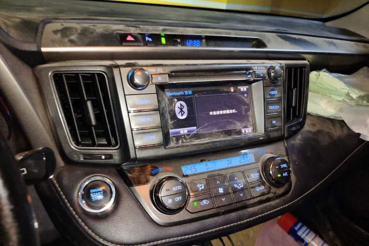 Used Toyota RAV4 2013 2.5L Automatic 4x4 Elite Edition Audio And AC Panel
