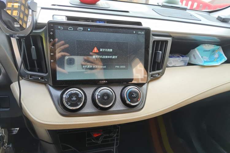 Used Toyota RAV4 2013 2.0L CVT Two-Wheel Drive Urban Edition Audio And AC Panel