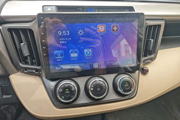 Used Toyota RAV4 2013 2.0L CVT Two-Wheel Drive Urban Edition Audio And AC Panel