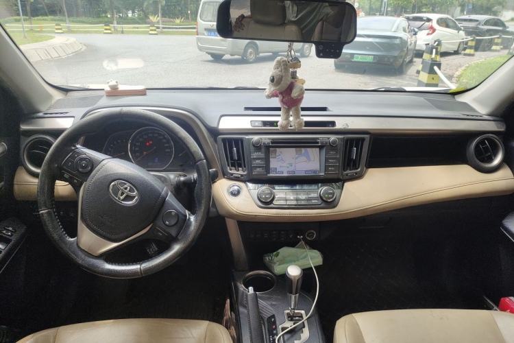 Used Toyota RAV4 2013 2.5L Automatic 4x4 Prestige Edition Center Console