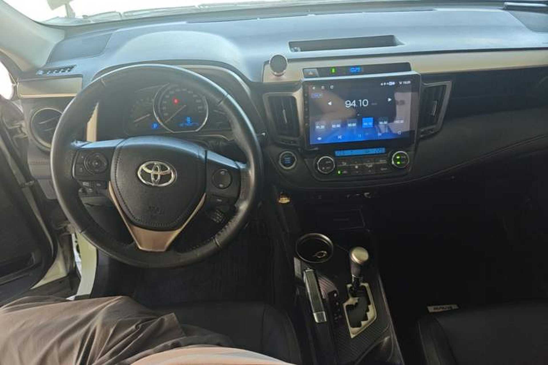 Used Toyota RAV4 2013 2.0L CVT Four-Wheel Drive New Edition Center Console