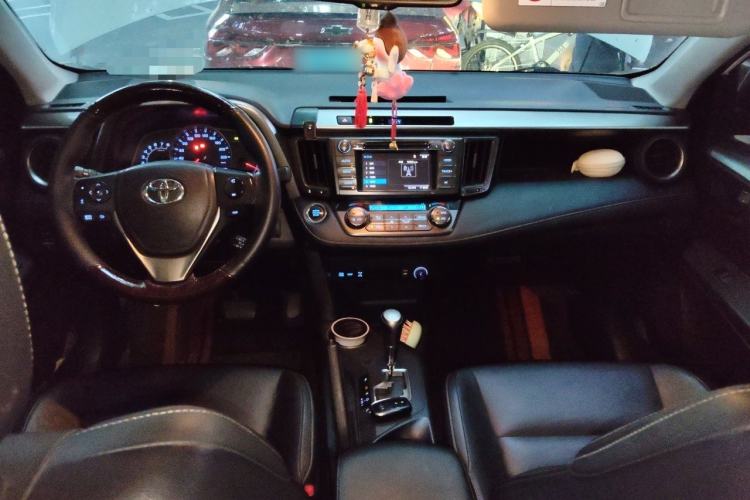 Used Toyota RAV4 2013 2.5L Automatic 4x4 Elite Edition Center Console
