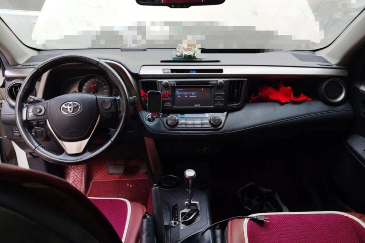 Used Toyota RAV4 2013 2.5L Automatic 4x4 Elite Edition Center Console