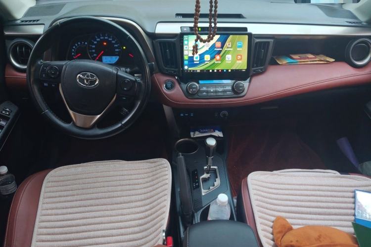 Used Toyota RAV4 2013 2.5L Automatic 4x4 Elite Edition Center Console
