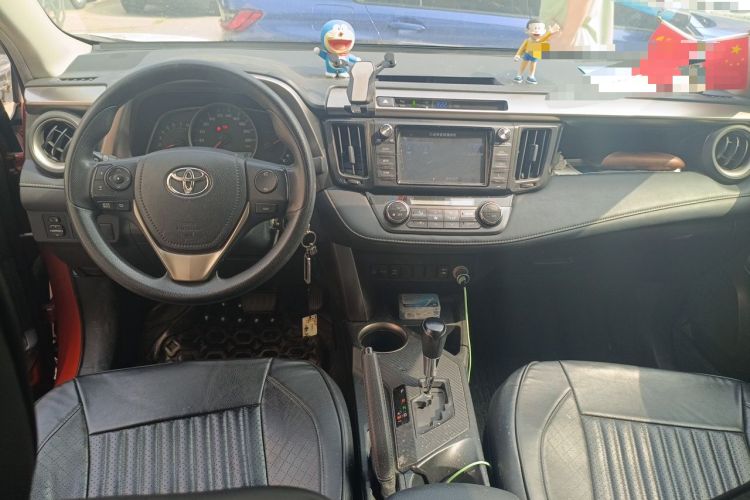 Used Toyota RAV4 2013 2.0L CVT Four-Wheel Drive Fashion Edition Center Console