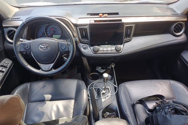 Used Toyota RAV4 2013 2.5L Automatic 4x4 Elite Edition Center Console