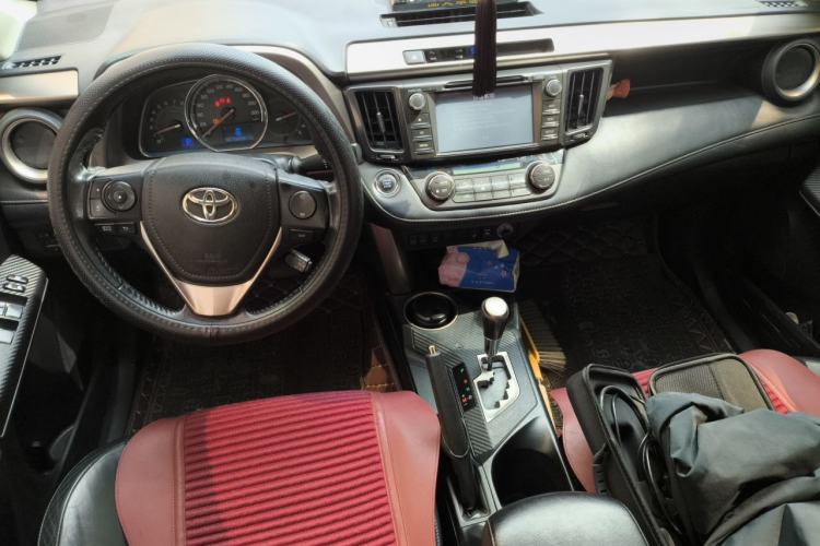 Used Toyota RAV4 2013 2.0L CVT Four-Wheel Drive New Edition Center Console
