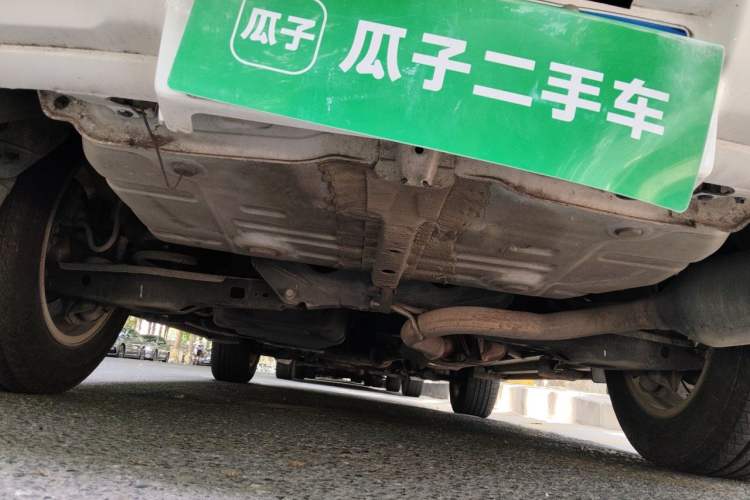 Used Toyota RAV4 2013 Special Edition 2.0L Automatic Elite Chassis Rear