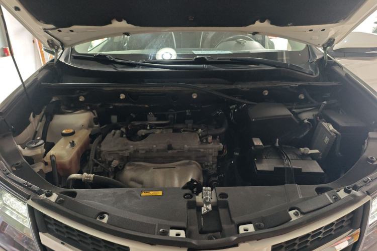 Used Toyota RAV4 2013 2.5L Automatic 4x4 Luxury Edition Engine Bay