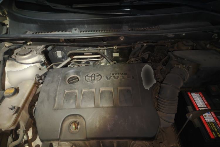 Used Toyota RAV4 2013 2.0L CVT Two-Wheel Drive Urban Edition Engine Bay