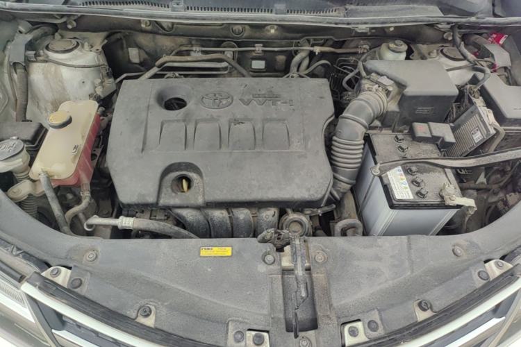 Used Toyota RAV4 2013 2.0L CVT Four-Wheel Drive Fashion Edition Engine Bay