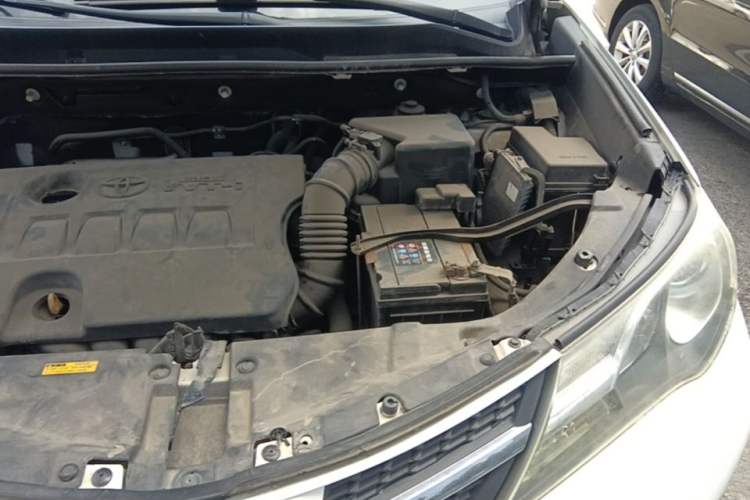 Used Toyota RAV4 2013 2.0L CVT Two-Wheel Drive Urban Edition Engine Bay Left