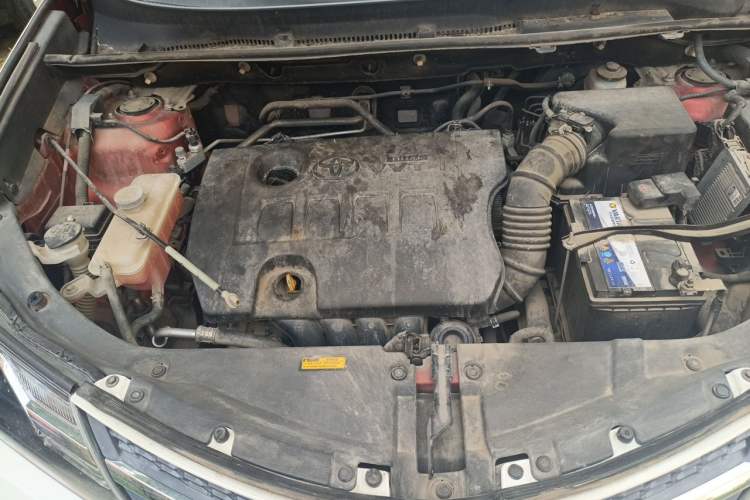 Used Toyota RAV4 2013 2.0L CVT Four-Wheel Drive Fashion Edition Engine Bay