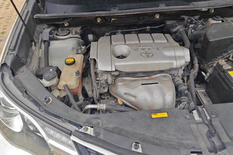 Used Toyota RAV4 2013 2.5L Automatic 4x4 Elite Edition Engine Bay Right