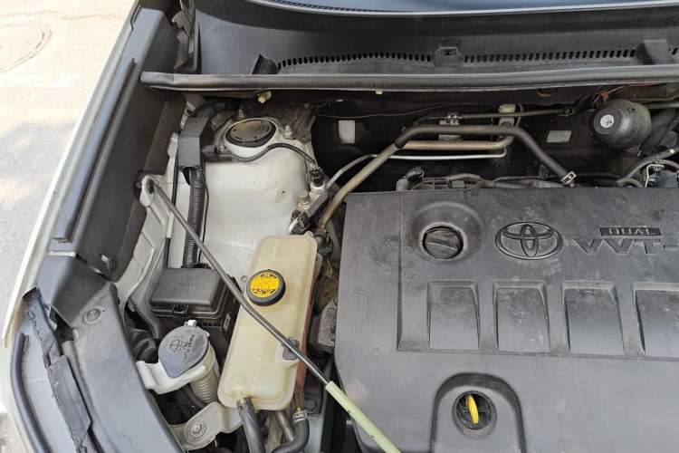 Used Toyota RAV4 2013 2.0L CVT Two-Wheel Drive Urban Edition Engine Bay Right
