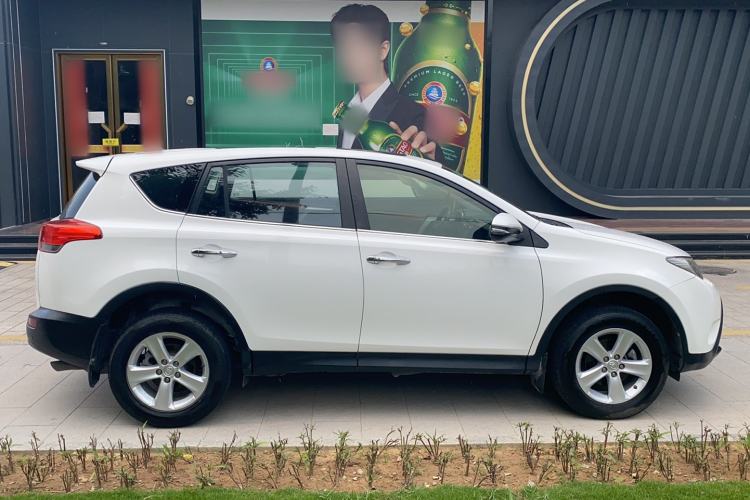 Used Toyota RAV4 2013 2.5L Automatic 4x4 Elite Edition Exterior 1