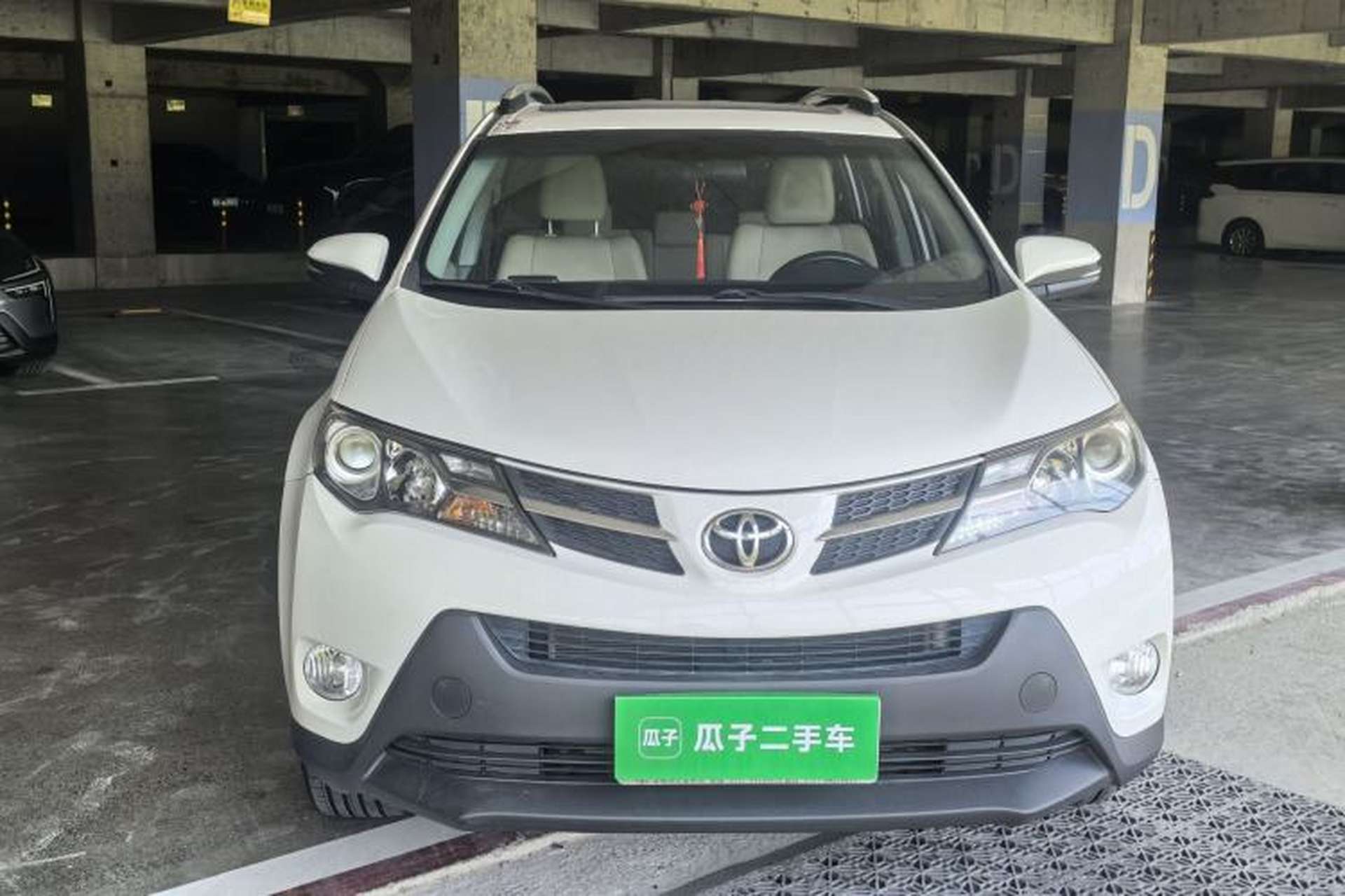 Used Toyota RAV4 2013 2.0L CVT Four-Wheel Drive New Edition Exterior 1