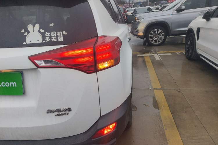 Used Toyota RAV4 2013 2.5L Automatic 4x4 Elite Edition Exterior 6