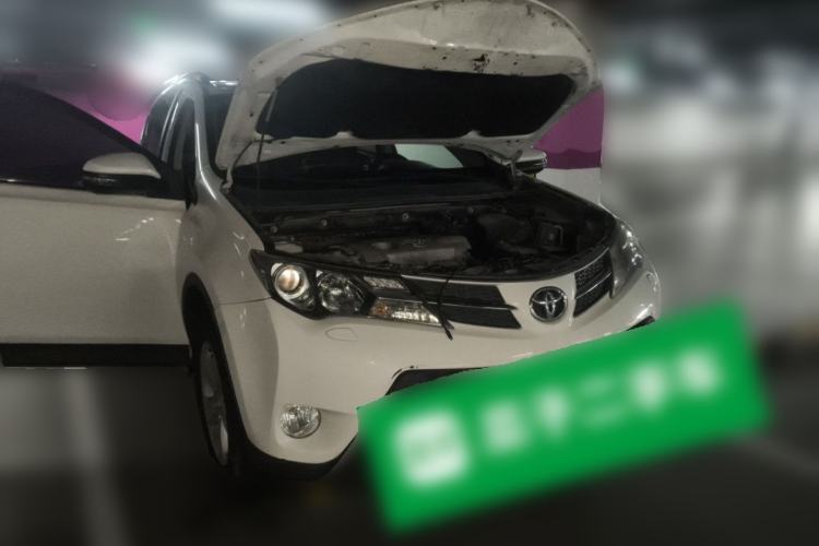 Used Toyota RAV4 2013 2.5L Automatic 4x4 Elite Edition Front