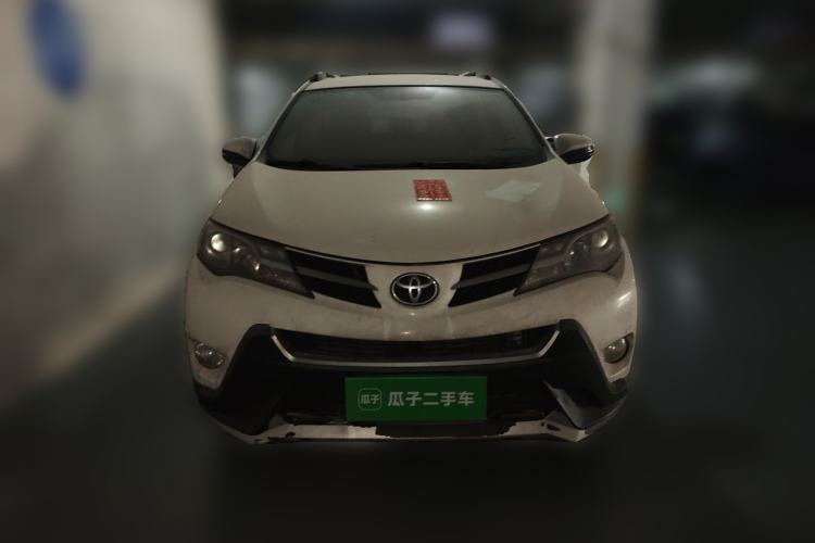 Used Toyota RAV4 2013 2.0L CVT Two-Wheel Drive Urban Edition Front