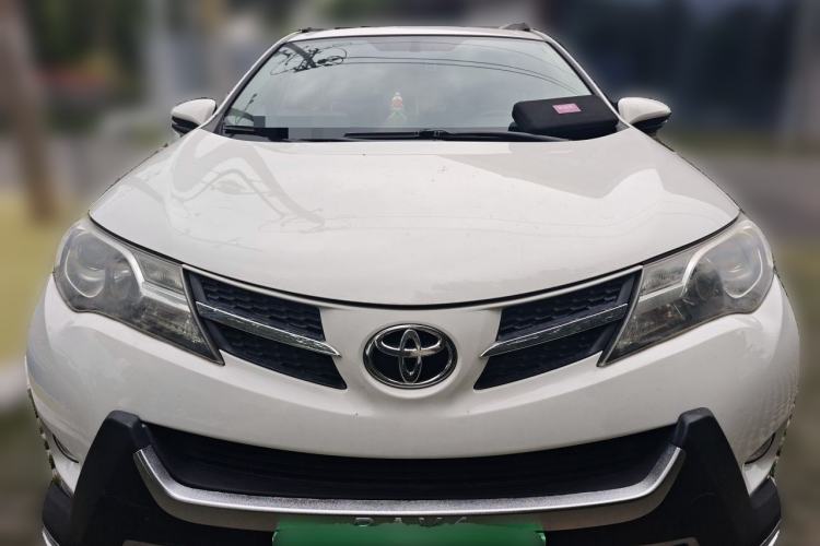 Used Toyota RAV4 2013 2.0L CVT Two-Wheel Drive Urban Edition Front