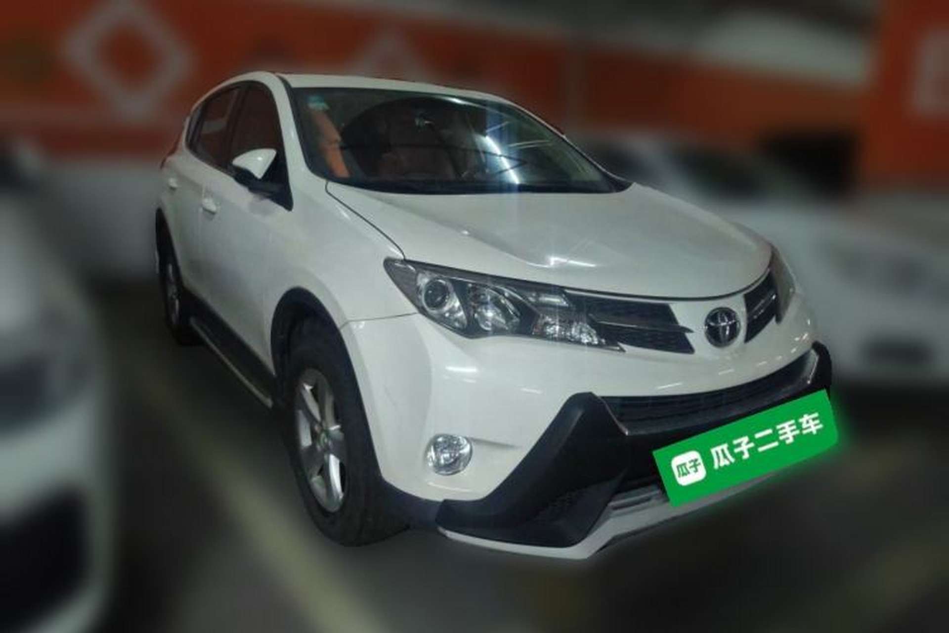 Used Toyota RAV4 2013 2.0L CVT Two-Wheel Drive Urban Edition Front Right 45 Deg