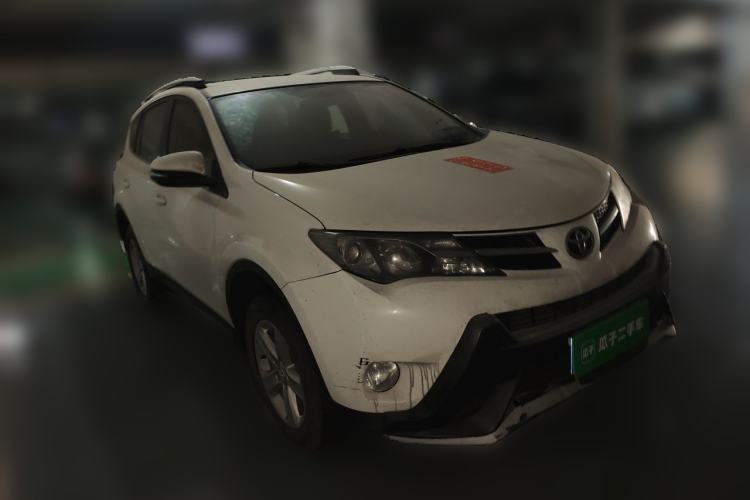 Used Toyota RAV4 2013 2.0L CVT Two-Wheel Drive Urban Edition Front Right 45 Deg