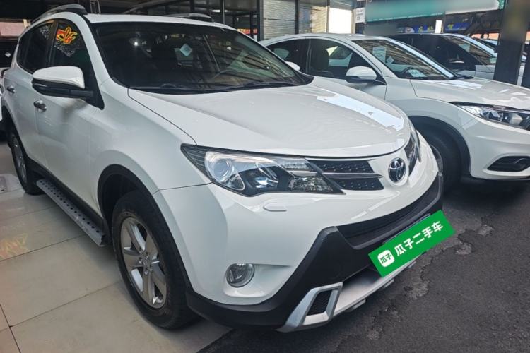 Used Toyota RAV4 2013 2.5L Automatic 4x4 Elite Edition Front Right 45 Deg