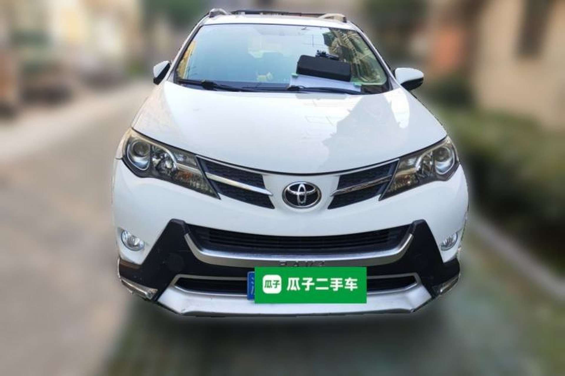 Used Toyota RAV4 2013 2.0L CVT Two-Wheel Drive Urban Edition Front