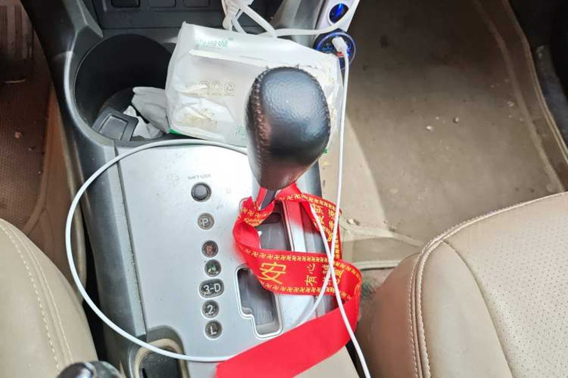 Used Toyota RAV4 2013 Special Edition 2.0L Automatic Classic Gear Lever