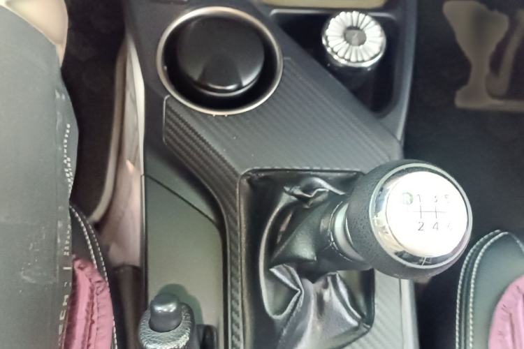 Used Toyota RAV4 2013 2.0L Manual Two-Wheel Drive Urban Edition Gear Lever
