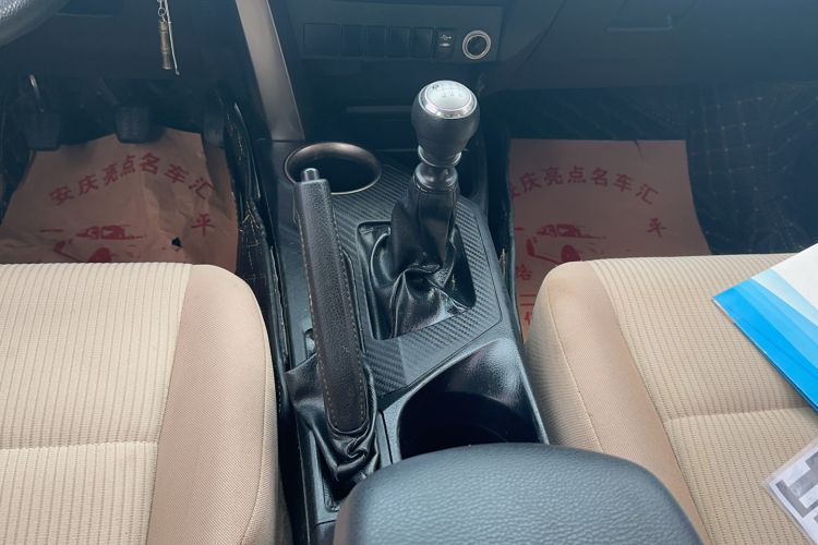 Used Toyota RAV4 2013 2.0L Manual Two-Wheel Drive Urban Edition Gear Lever