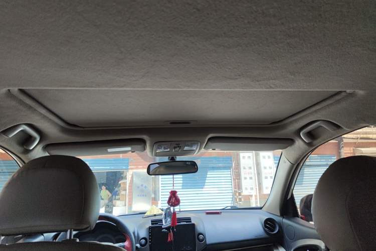 Used Toyota RAV4 2013 Special Edition 2.4L Automatic 4x4 Prestige Headliner