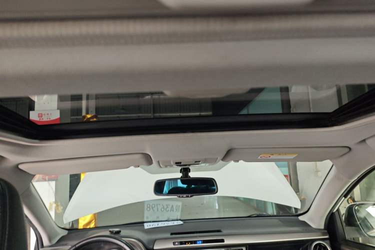 Used Toyota RAV4 2013 2.5L Automatic 4x4 Luxury Edition Headliner