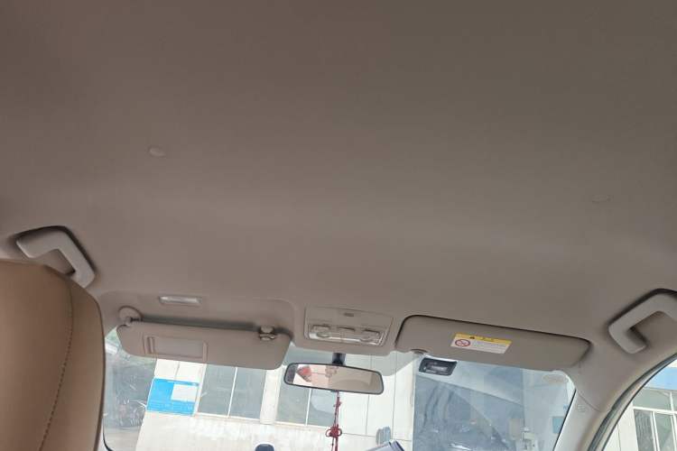 Used Toyota RAV4 2013 2.0L CVT Two-Wheel Drive Urban Edition Headliner
