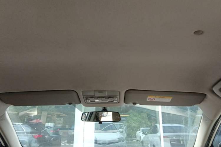 Used Toyota RAV4 2013 2.0L CVT Two-Wheel Drive Urban Edition Headliner