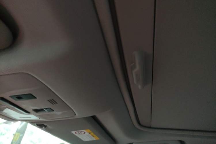 Used Toyota RAV4 2013 2.5L Automatic 4x4 Elite Edition Headliner