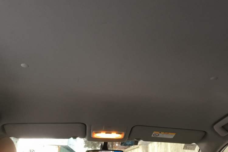 Used Toyota RAV4 2013 2.0L CVT Two-Wheel Drive Urban Edition Headliner