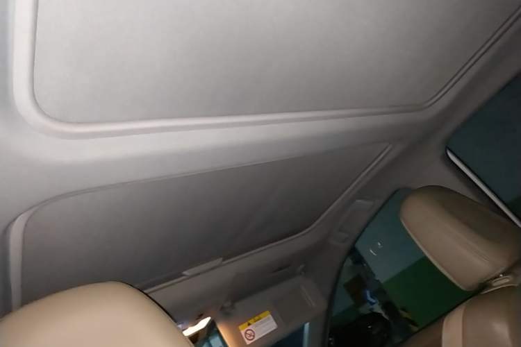 Used Toyota RAV4 2013 2.5L Automatic 4x4 Elite Edition Headliner