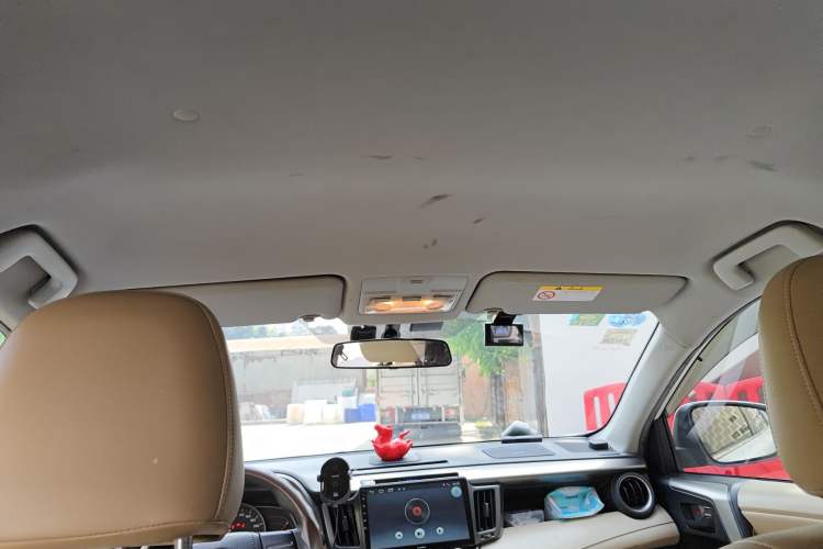 Used Toyota RAV4 2013 2.0L CVT Two-Wheel Drive Urban Edition Headliner