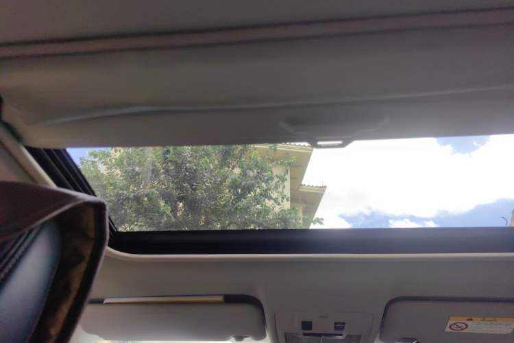 Used Toyota RAV4 2013 2.5L Automatic 4x4 Elite Edition Headliner