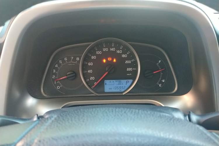 Used Toyota RAV4 2013 2.0L CVT Two-Wheel Drive Urban Edition Instrument Cluster